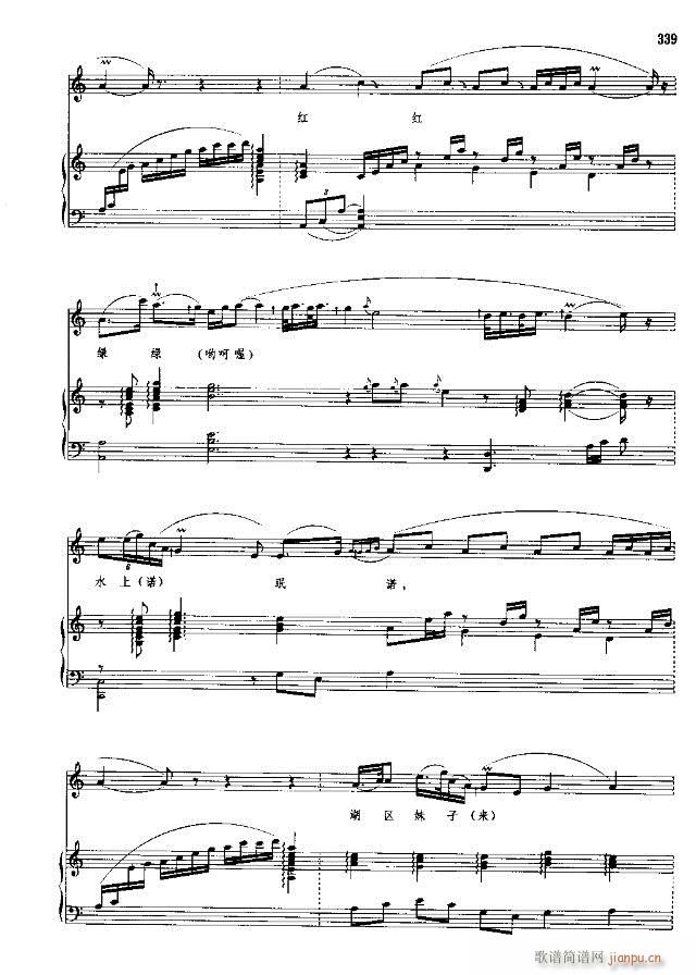 �Ї����g�����x  ��329-358��(xi��n)�V��(ʮ�ּ�����)11