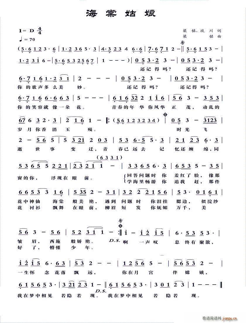 ���Ĺ���(���ָ��V)1