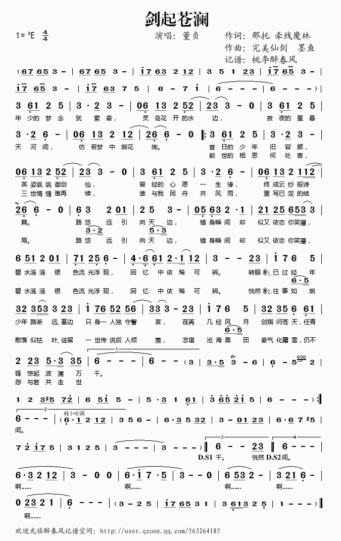 �����n��(���ָ��V)1