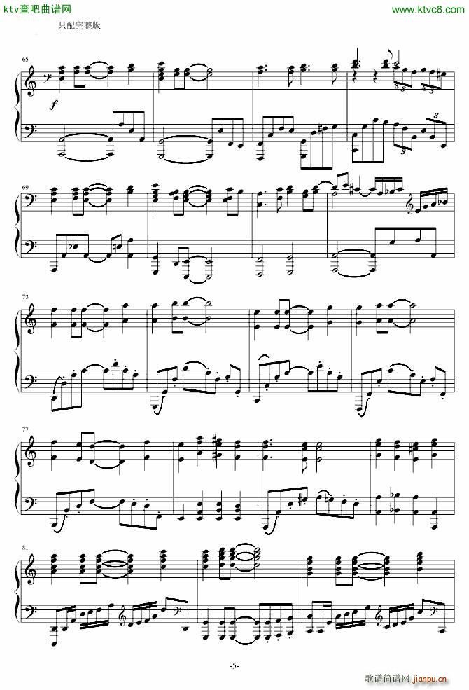 to the beginning ָ����(ʮ�ּ�����)5