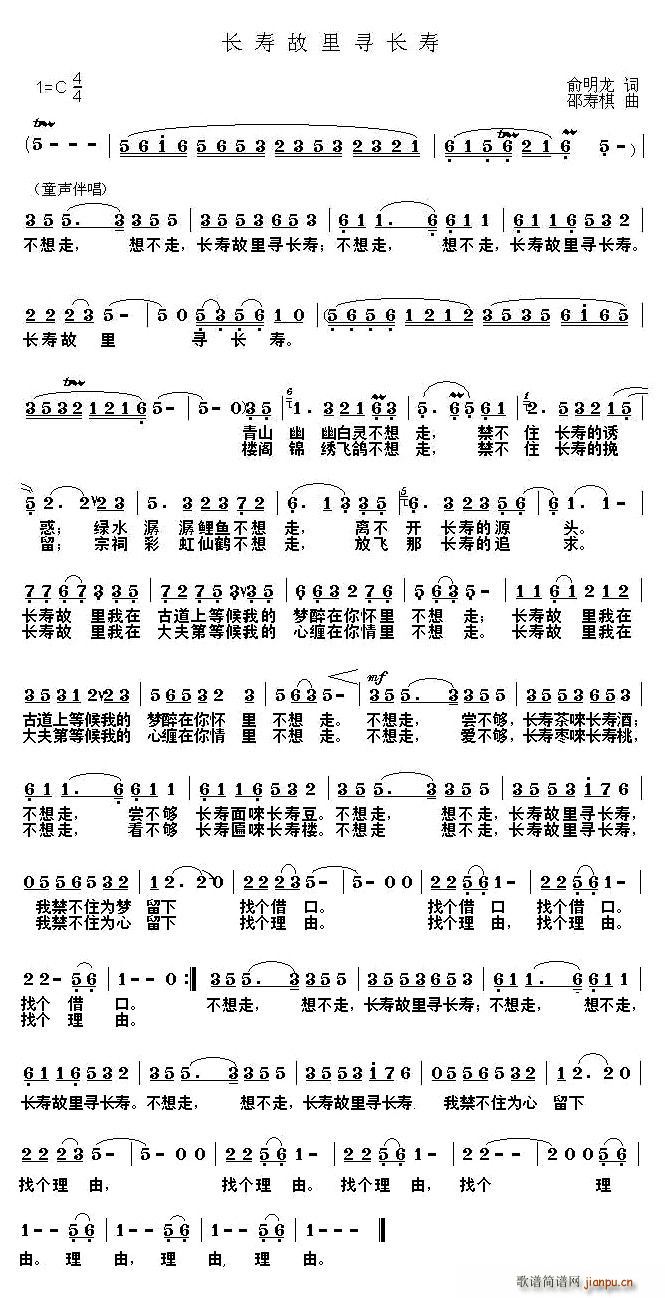 �L(ch��ng)�۹���L(ch��ng)��(���ָ��V)1