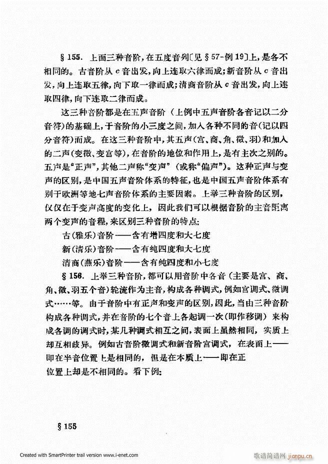 �ɌW(xu��) ��������ӆ�� 121 180(ʮ�ּ�����)21