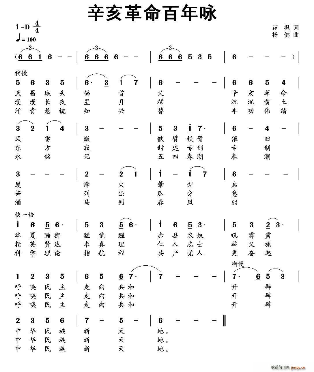 ������������ԁ(���ָ��V)1