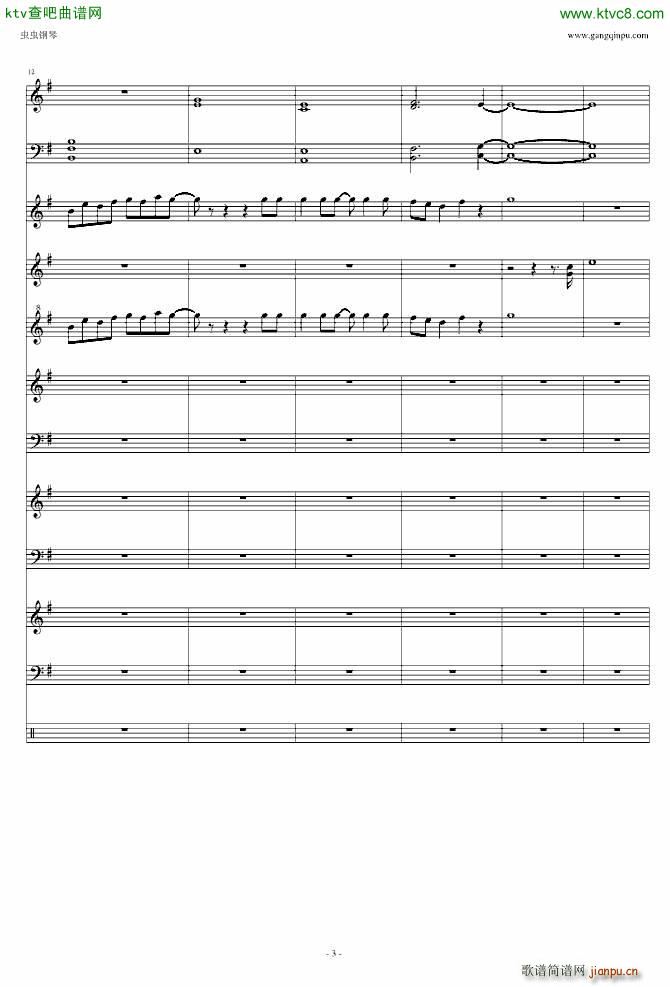 �b���˷�(����V)3