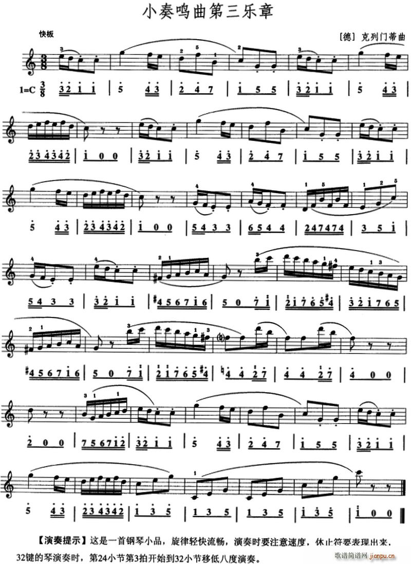 С���Q��������(l�� )�� ���L(f��ng)��(ʮ�ּ�����)1