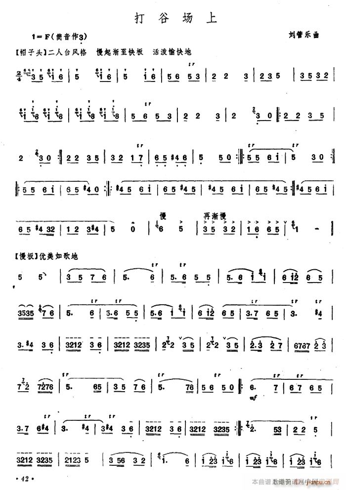 ��Ȉ�(ch��ng)��(�Ѻ��V)1