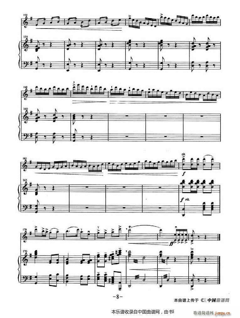 �����¸� ��ٰ���(����V)8