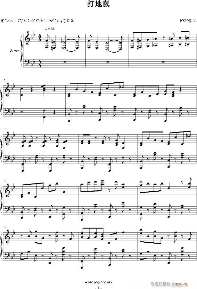 �����(����V)1