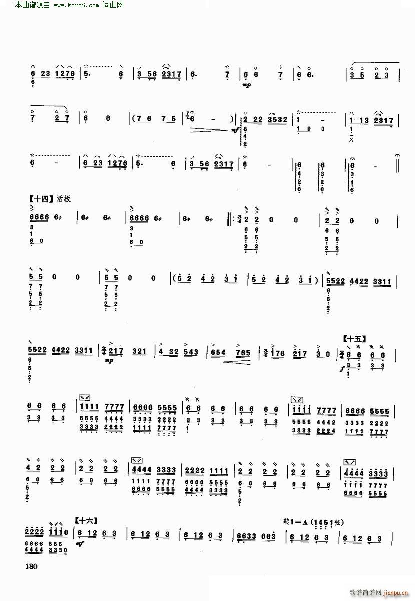 ף�� ��(y��u)�����������x�c����(�����V)5
