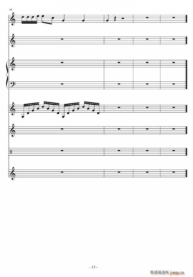 �F�_(k��i)�� �����惺(����V)13