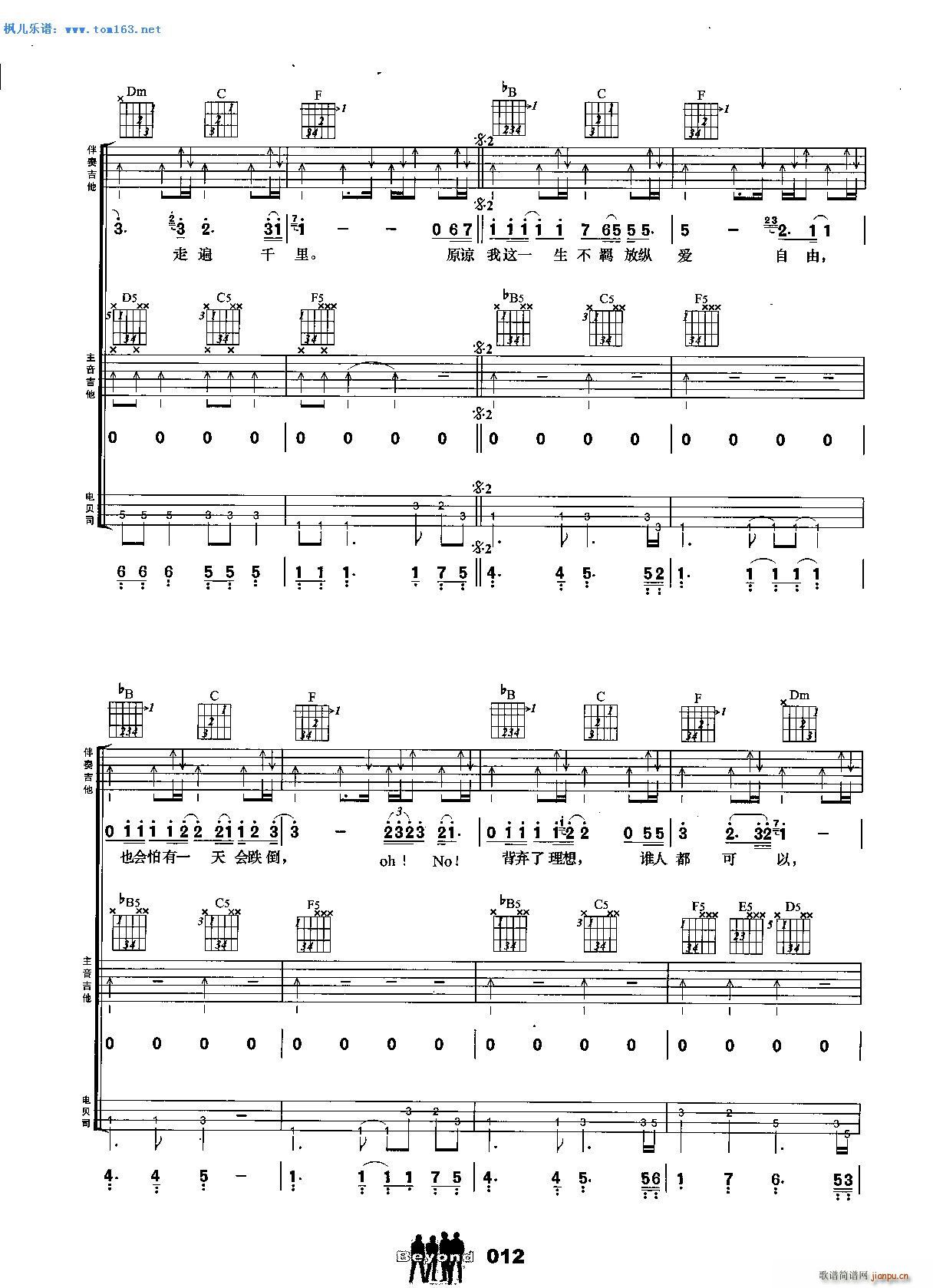 ������ ���� �����(�����V)7