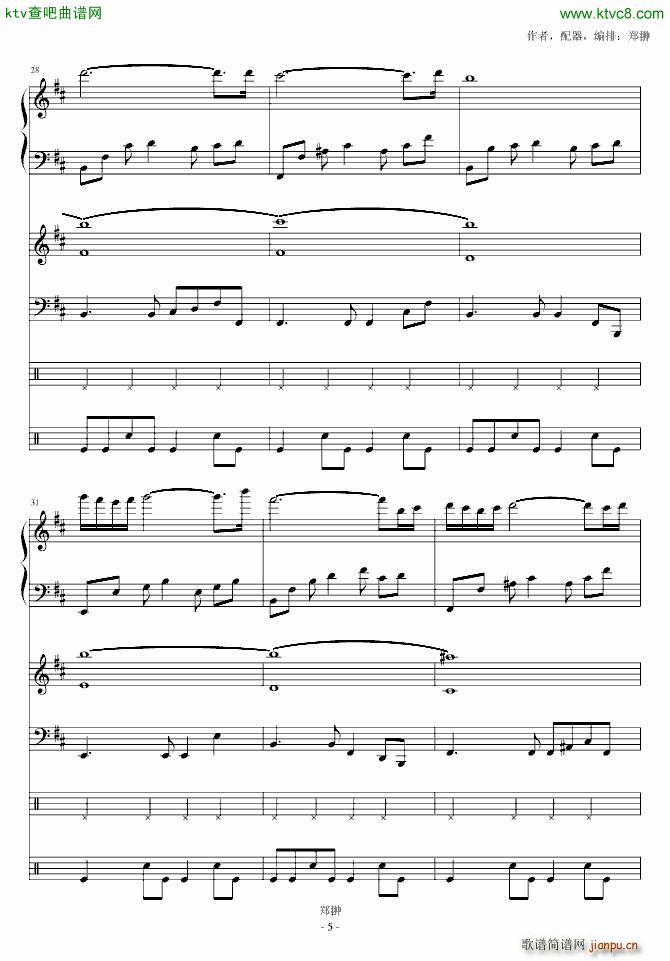 ��ʹ��(����V)5