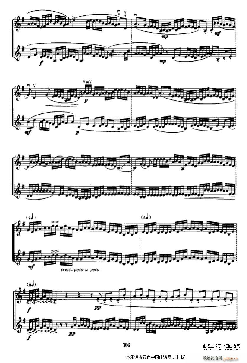 �� �к� С����(�����V)5