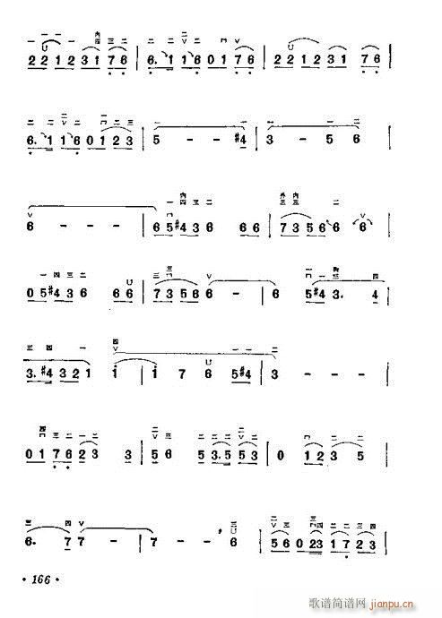 �W(xu��)����161-180(�����V)6