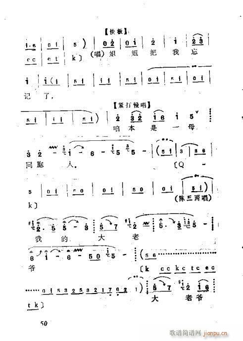 �����41-68(���ָ��V)10