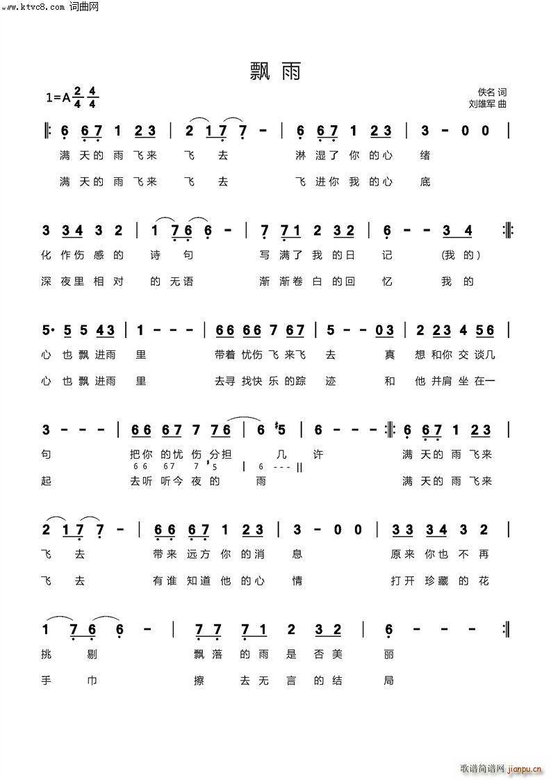 �h��(���ָ��V)1