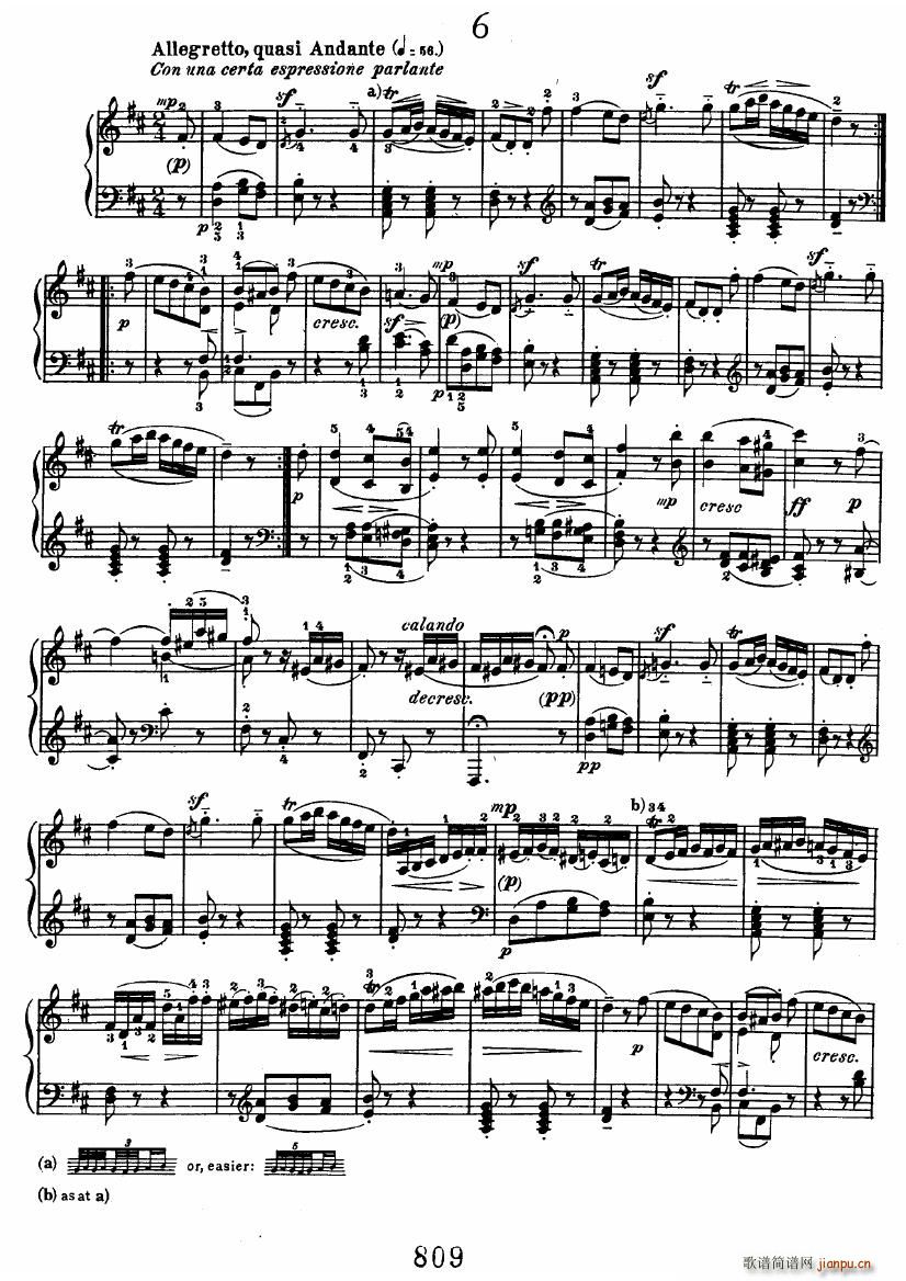 Beethoven op 33 7 Bagatelles(����V)18
