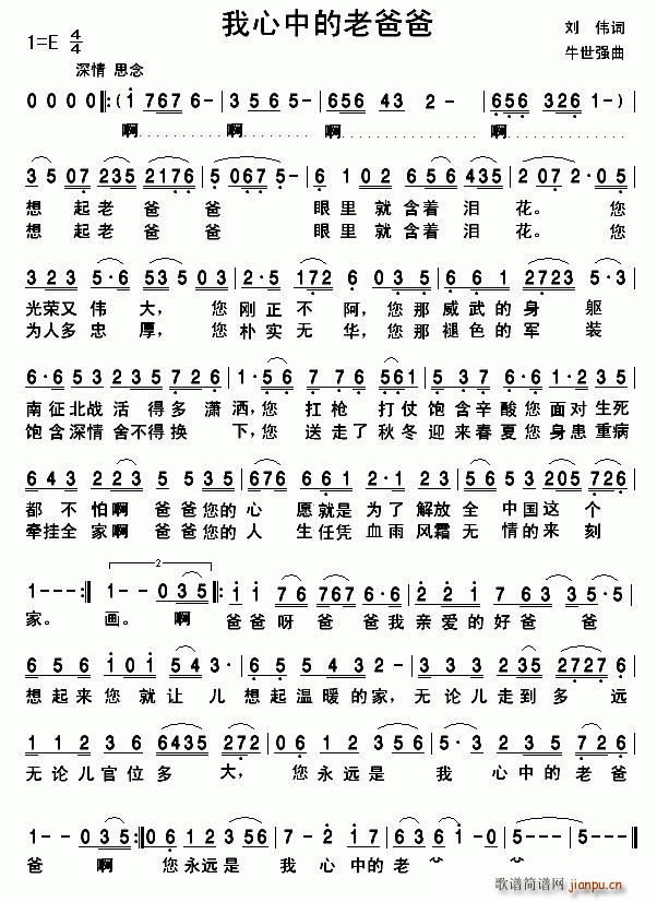 �����е��ϰְ�(���ָ��V)1