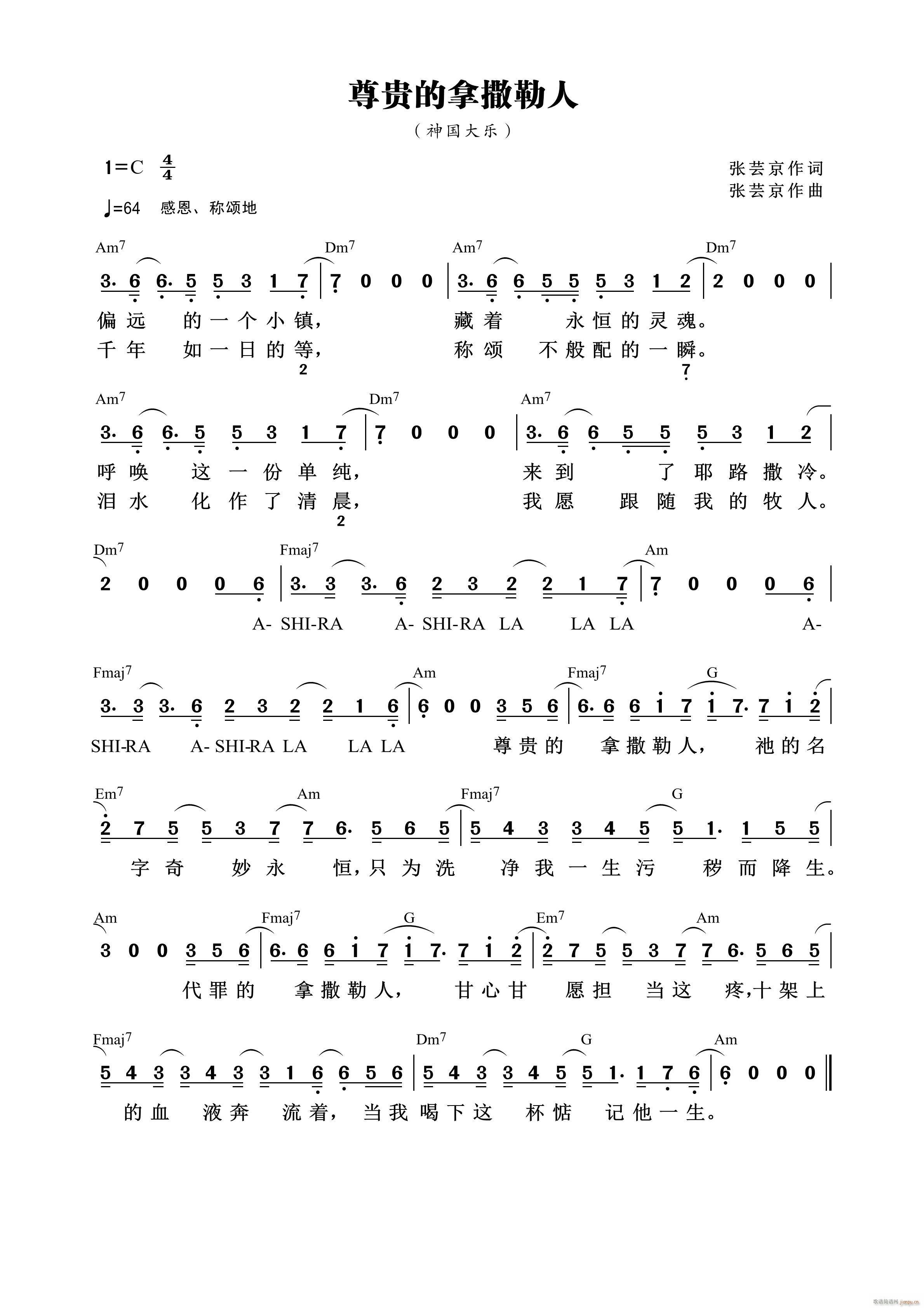 ���F���������� ��946��(ʮ�ּ�����)1