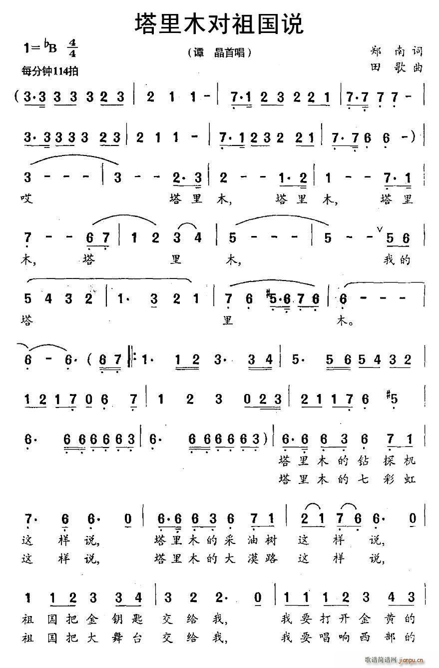 ����ľ������f(shu��)(���ָ��V)1