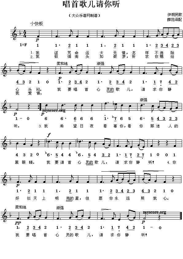 ���׸胺Ո�� (t��ng)(���ָ��V)1