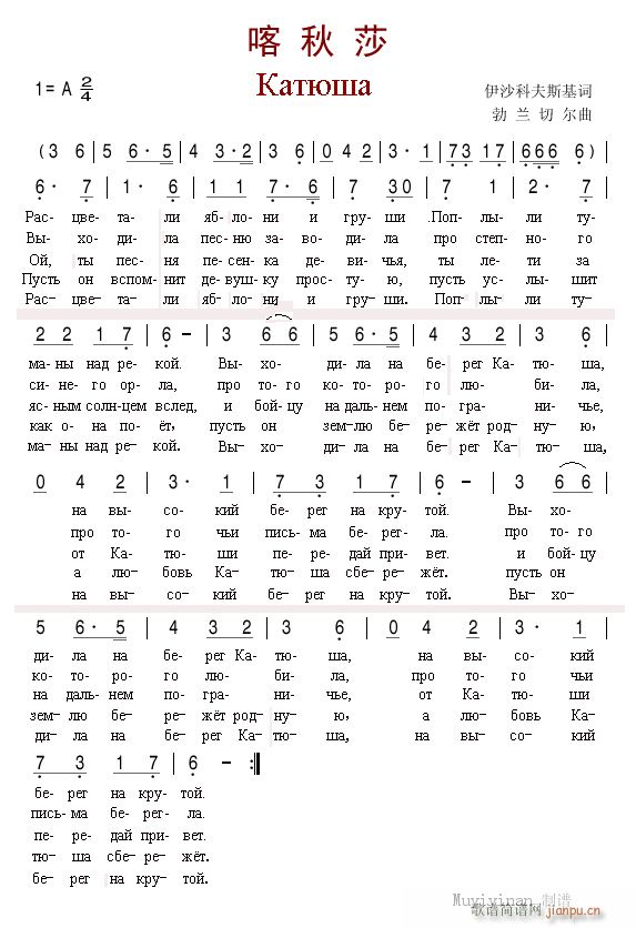 ����ɯ ���Z(y��)��(���ָ��V)1