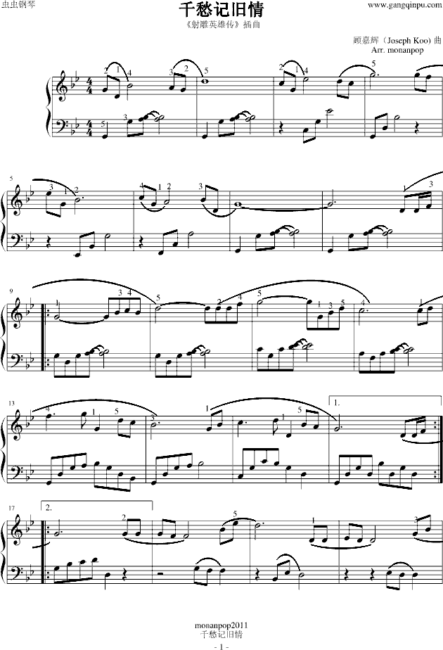 ǧ��ӛ�f��(����V)1