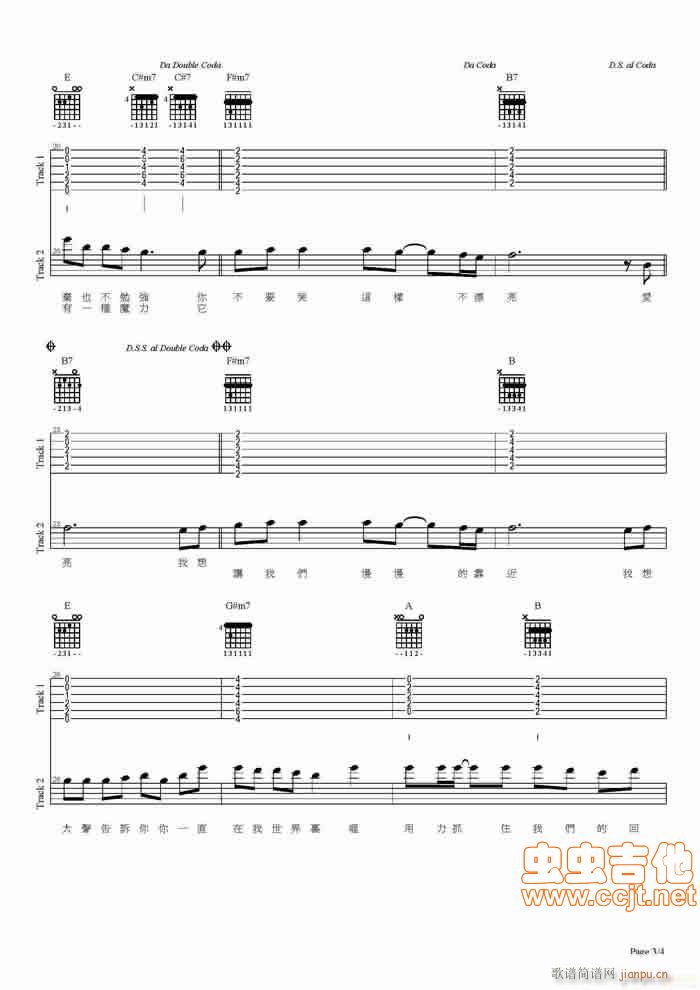 ��������V��-hkhoe�����(ʮ�ּ�����)3