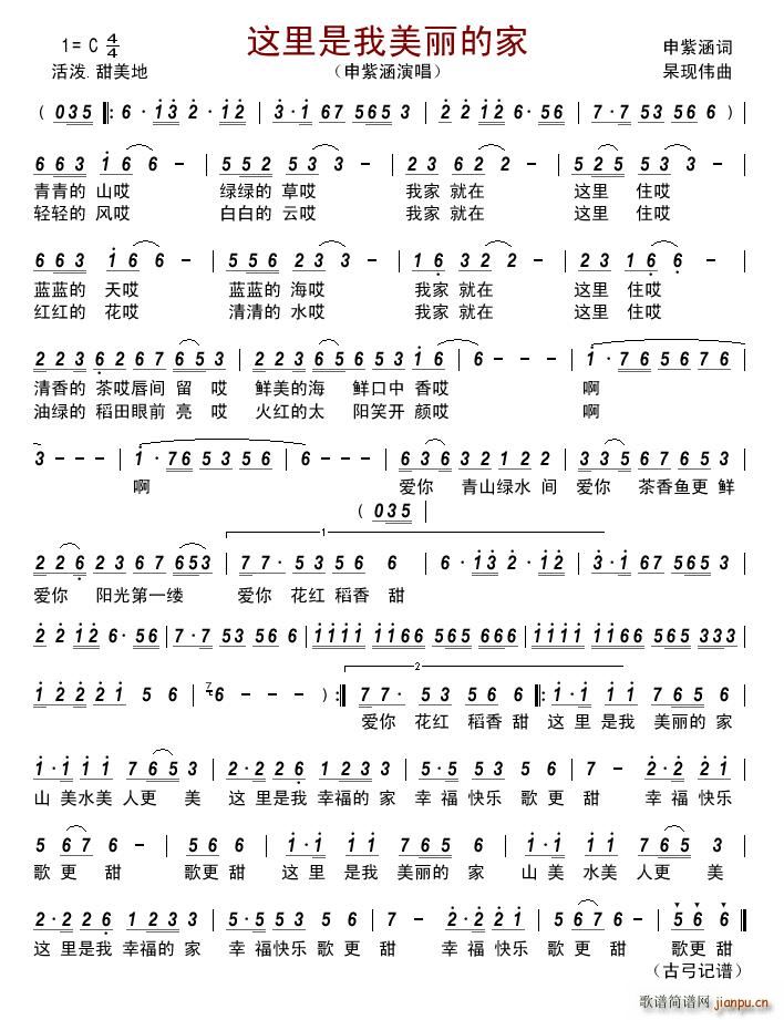 �@�����������ļ�(���ָ��V)1