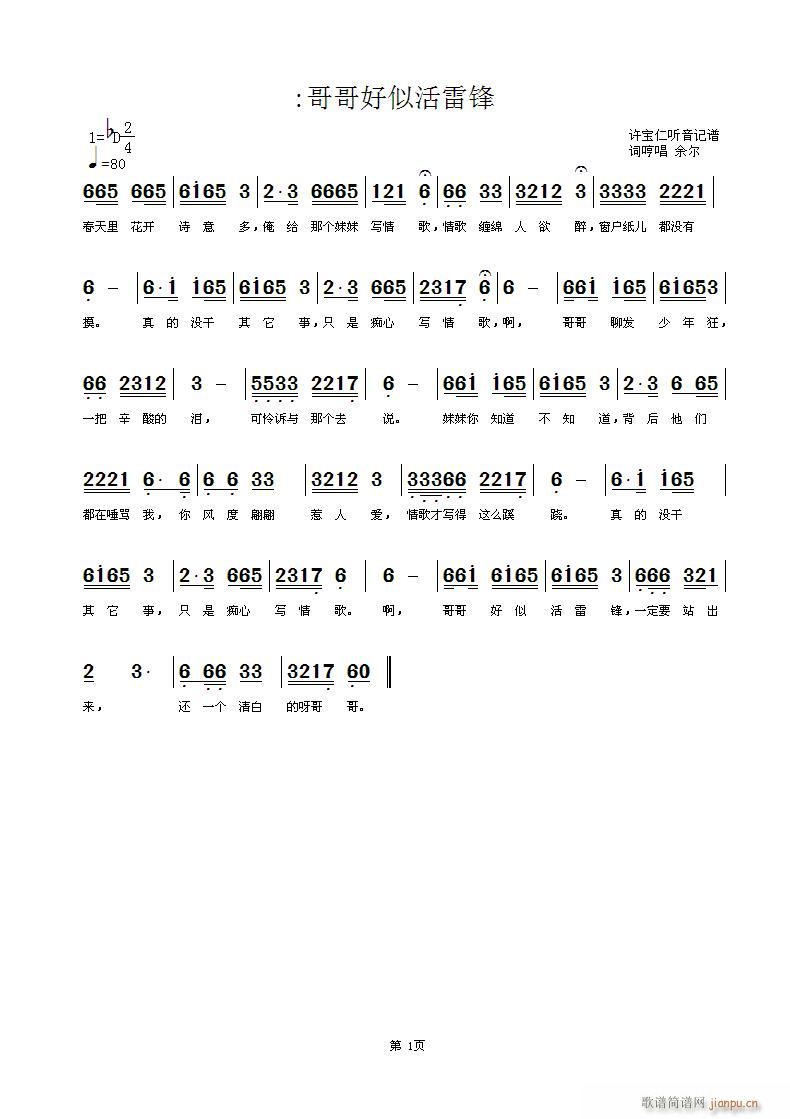 �����ƻ����h(���ָ��V)1