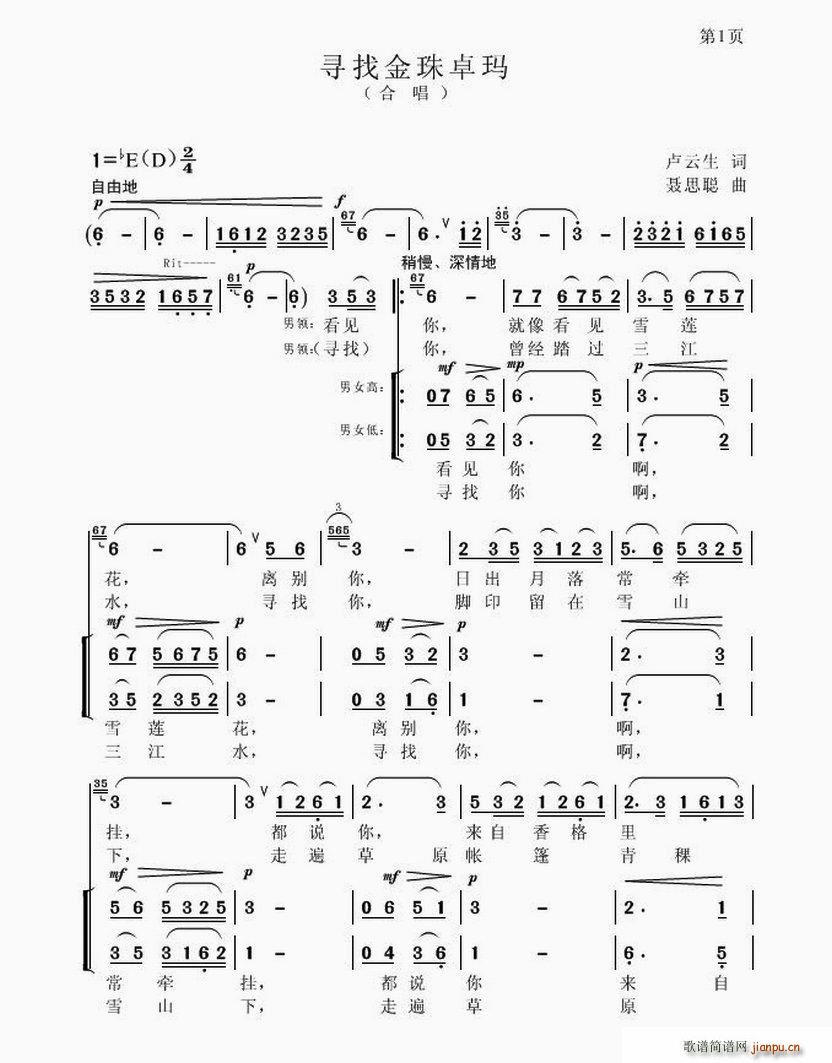 ���ҽ���׿��(���ָ��V)1