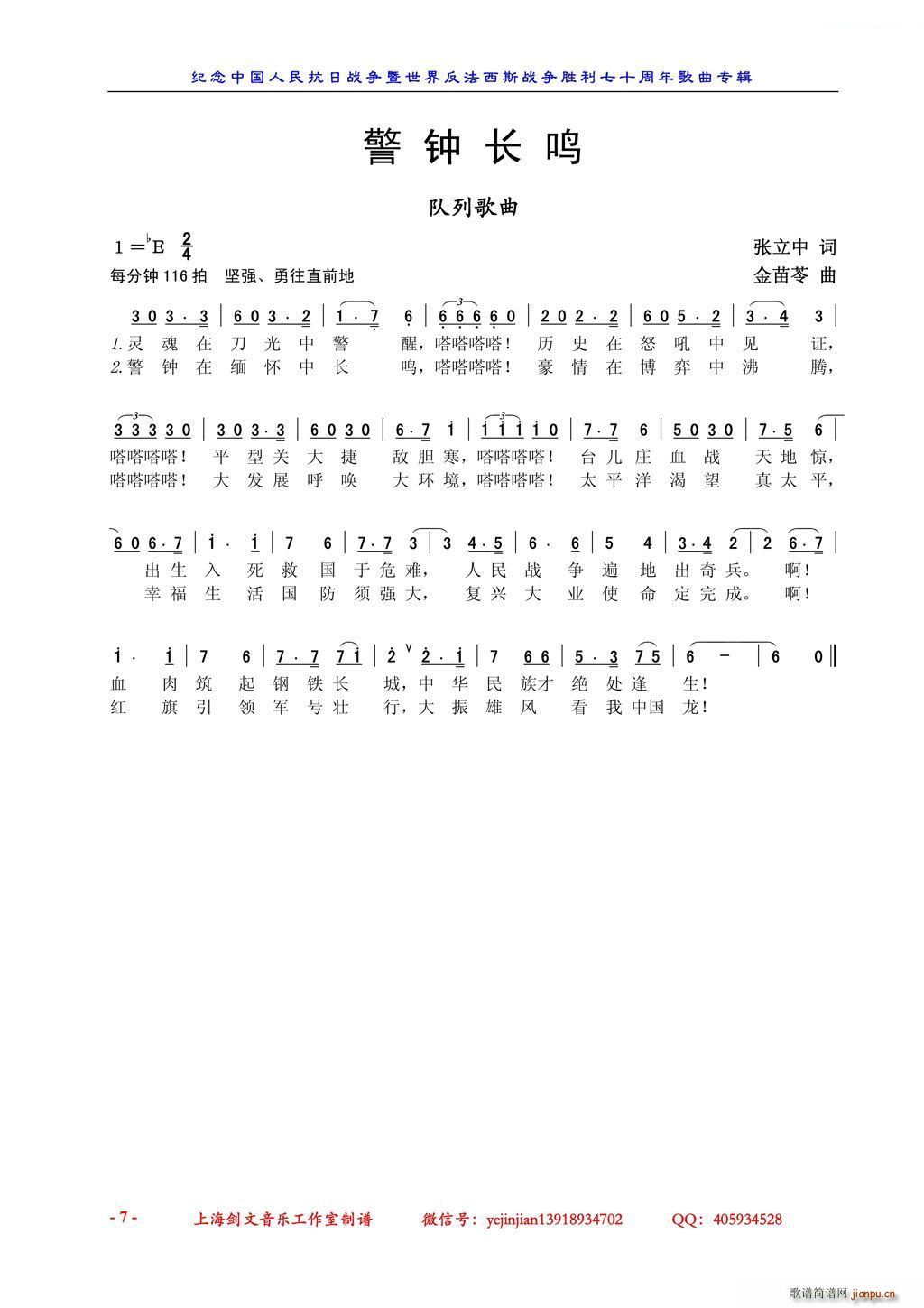 ����L(ch��ng)�Q ��и���(���ָ��V)1