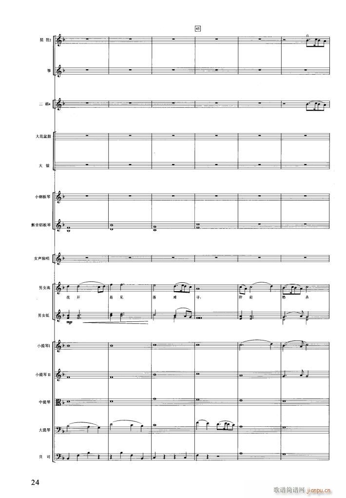 �t�ǉ�(m��ng)��(l�� )���� 000 050(���V)27