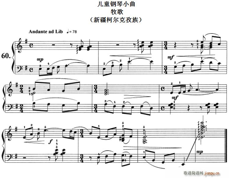 ��ͯ���С�� ���� �½���?t��ng)������?����V)1