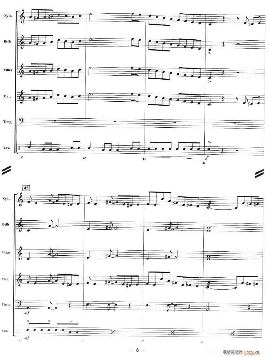 TICO TICO(���V)6