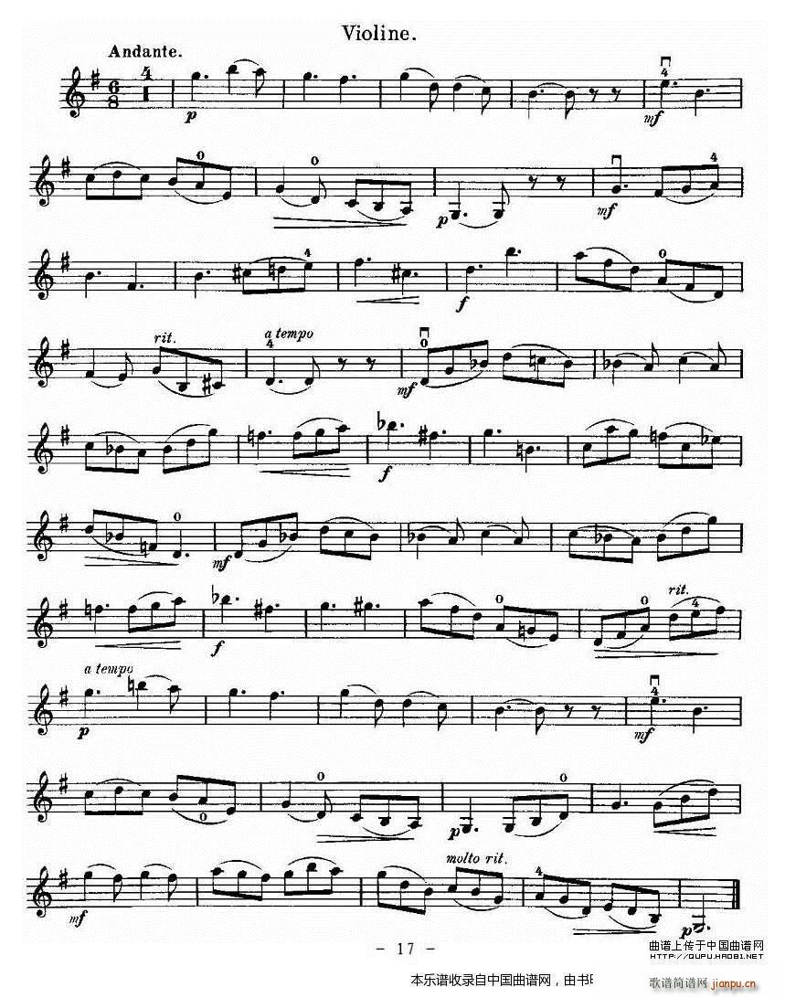 �ﶡ�� Oskar Rieding bС�{С���مf(xi��)��(С�����V)17