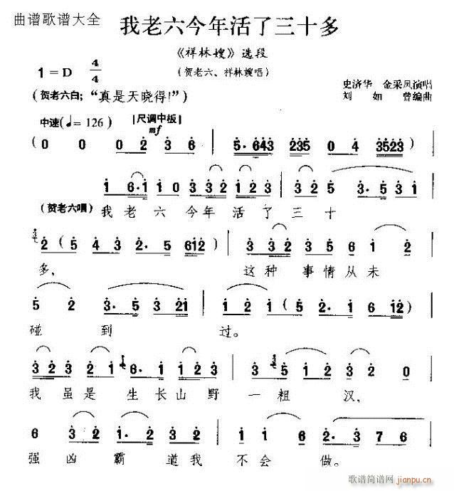 Խ��-���������������ʮ��(�������V)1