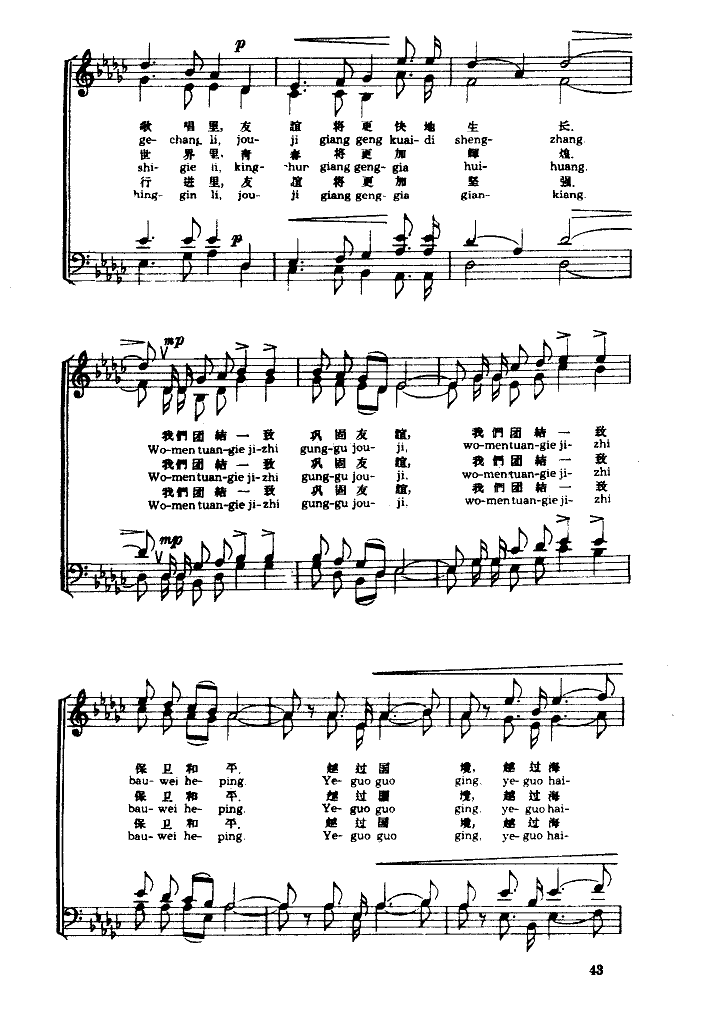 �����x��(l��i)���l��ƽ(���ָ��V)5