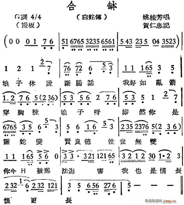 Խ�����{ ���� ���߂�(Խ�����V)1