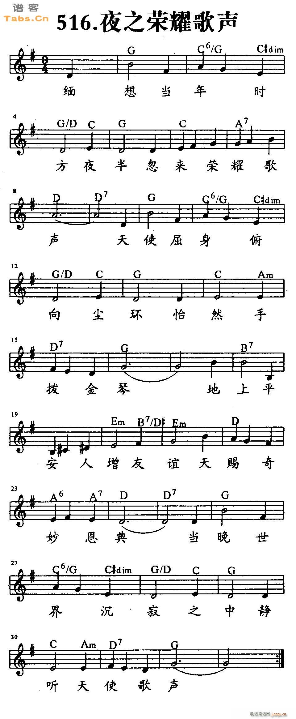 ҹ֮�sҫ��(�����V)1