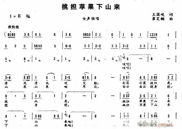 �����O(p��ng)����ɽ��(l��i)(���ָ��V)1