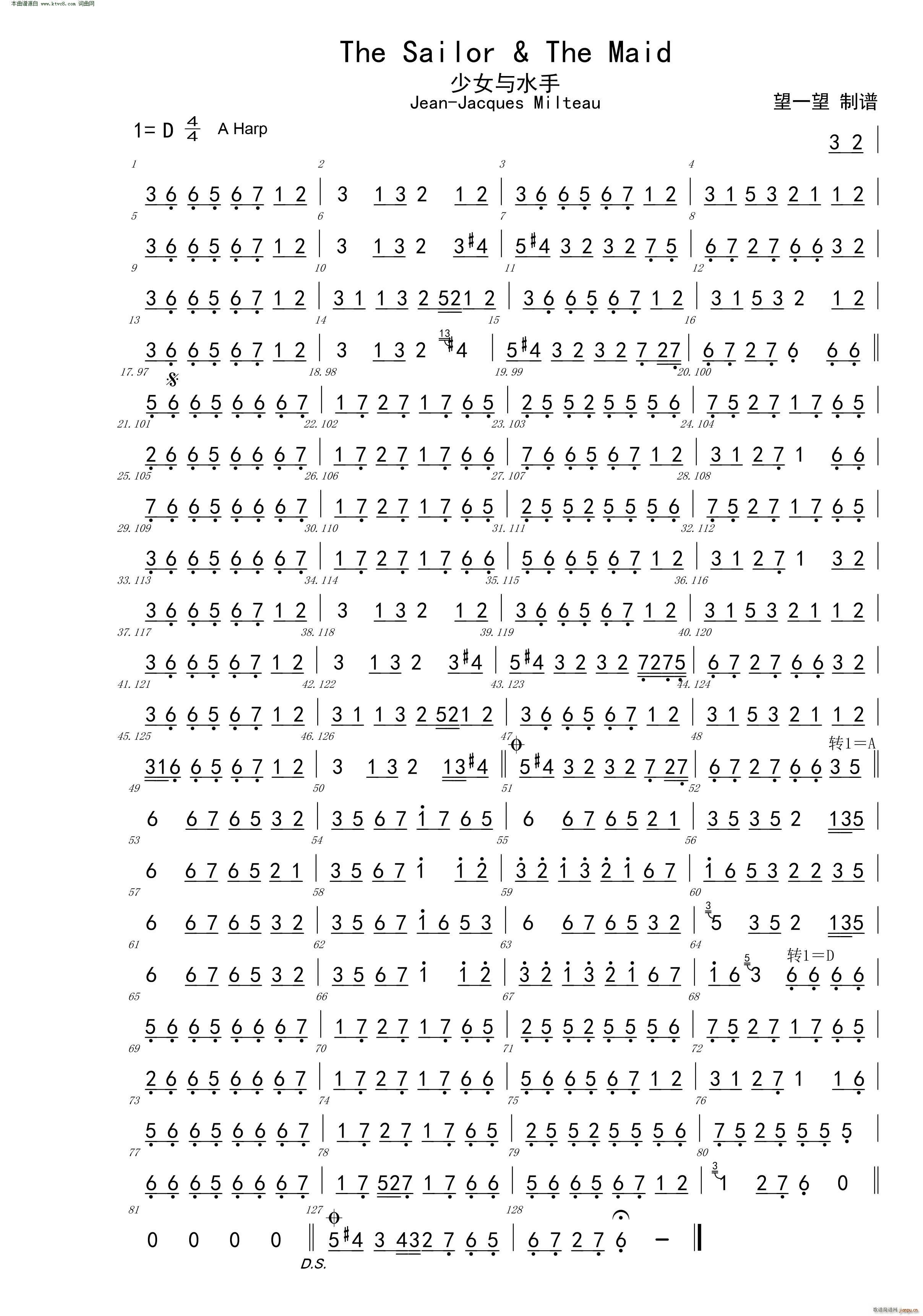 The Sailor The Maid��Ů�cˮ��(�����V)1