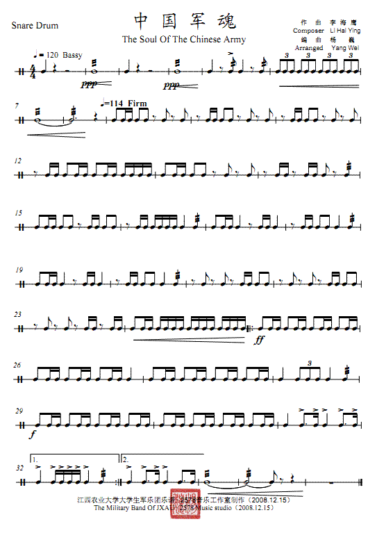 �Ї�܊��С܊��(���V)1