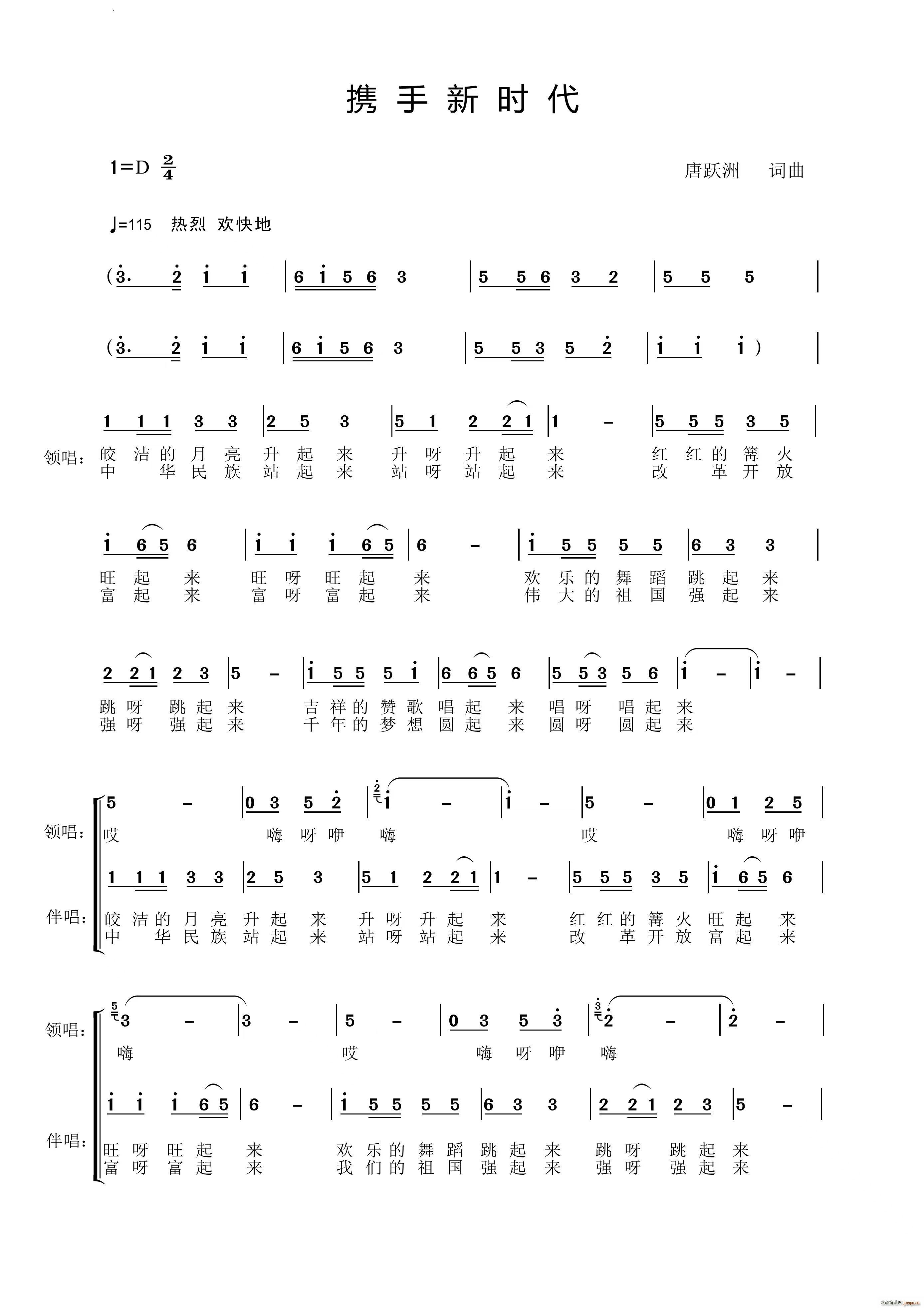 �y���r(sh��)��Ů��(���ָ��V)1