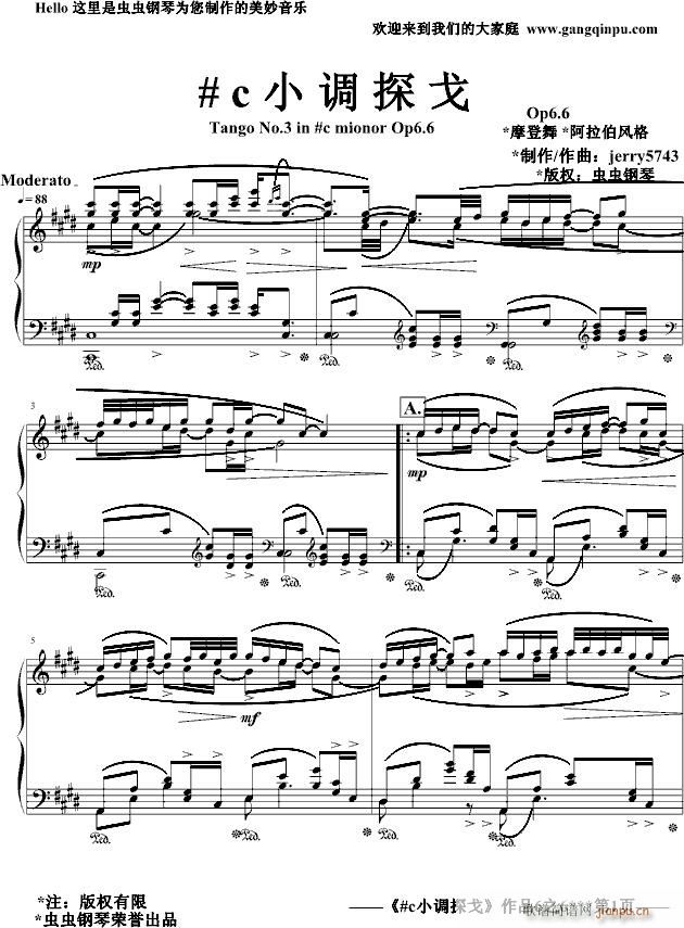 #cС�{̽��Op6.6(����V)1