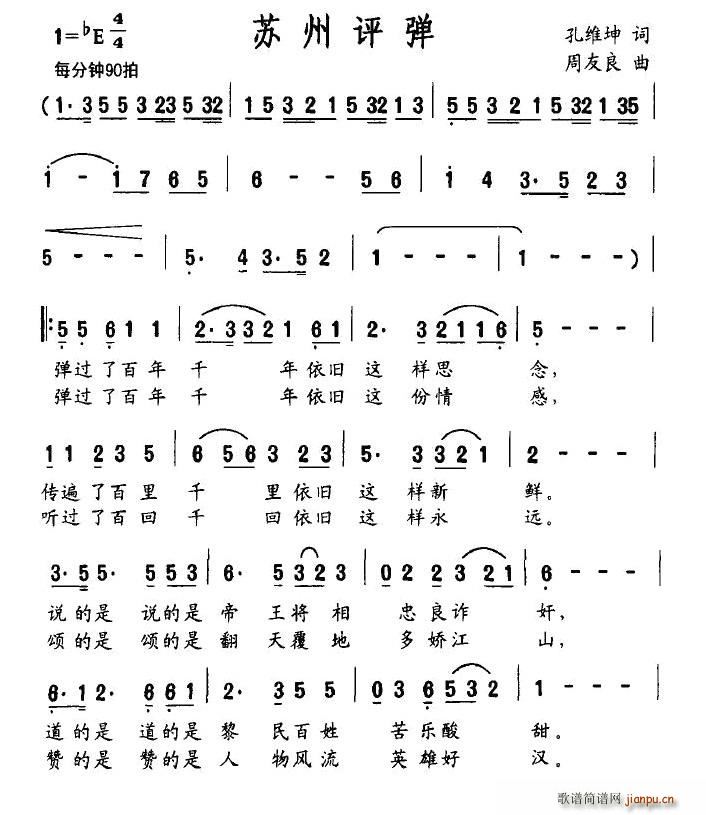 �K���u��(���ָ��V)1