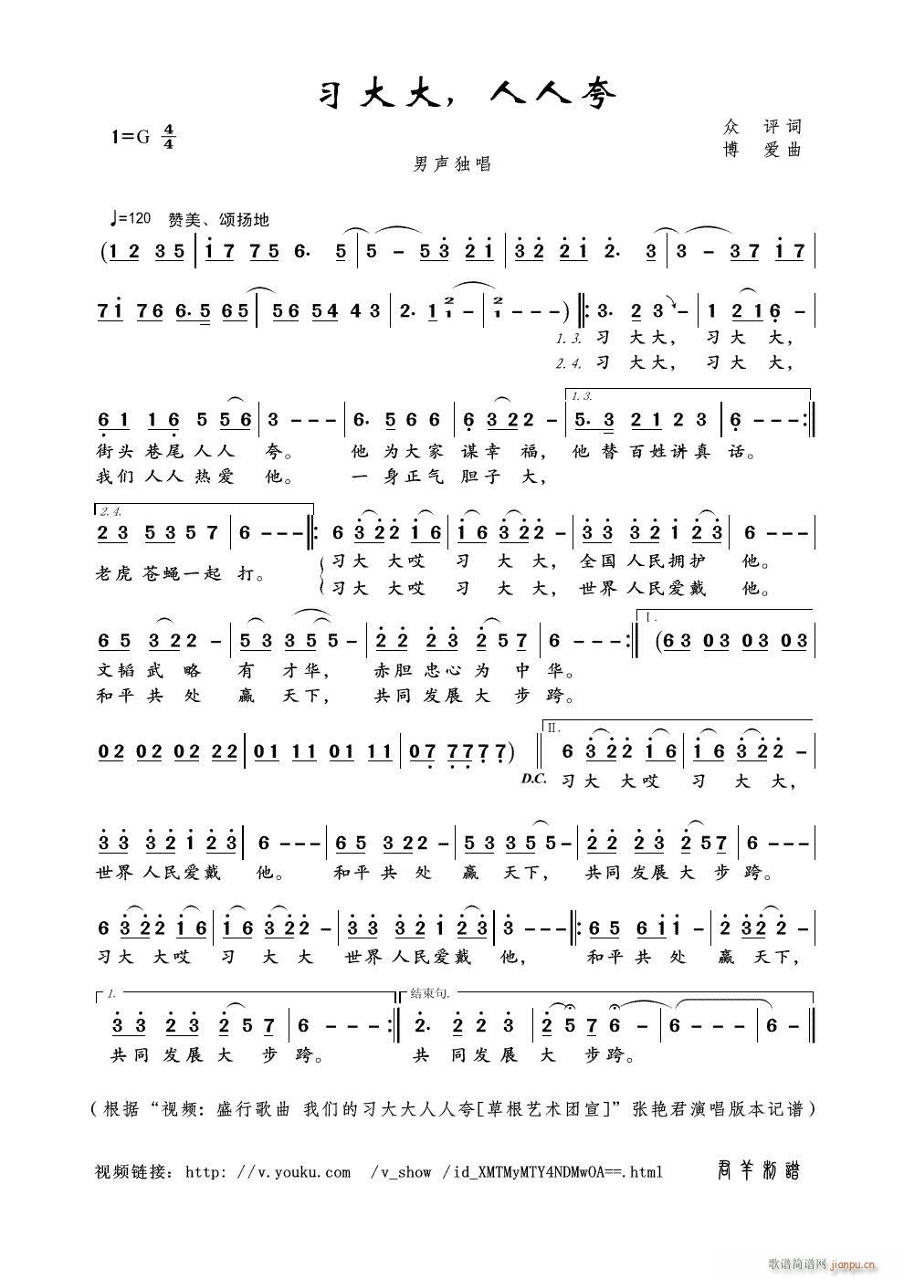 ��������˿�(���ָ��V)1