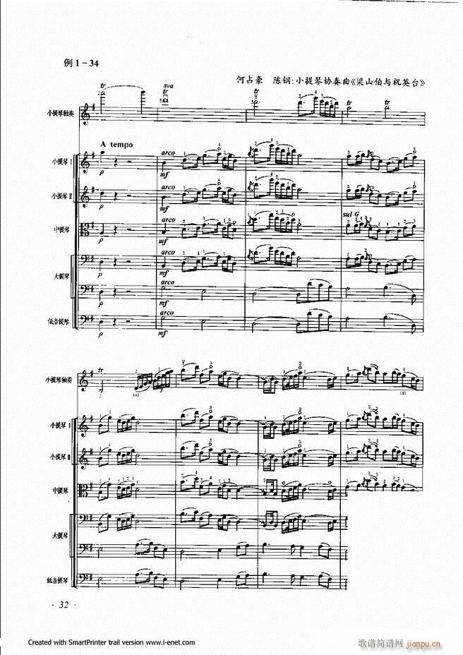 ���� Ŀ�ǰ�� 1 60(ʮ�ּ�����)35