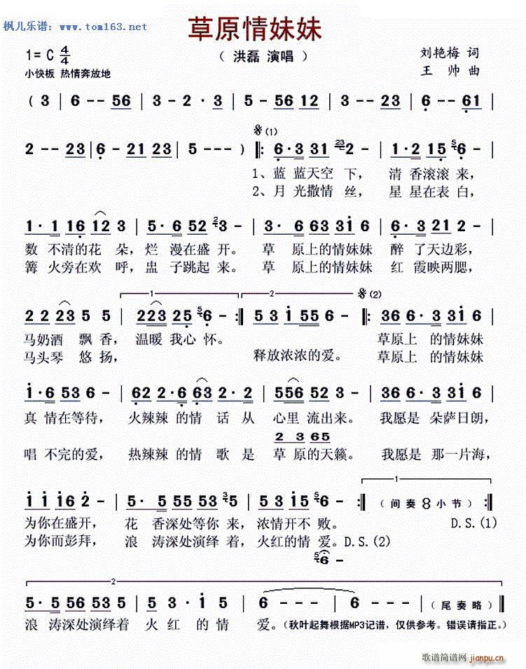 ��ԭ������ ���~�����(ʮ�ּ�����)1