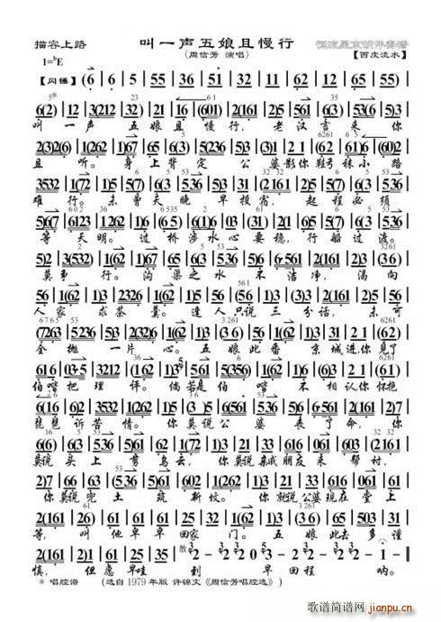 ������·(���ָ��V)1